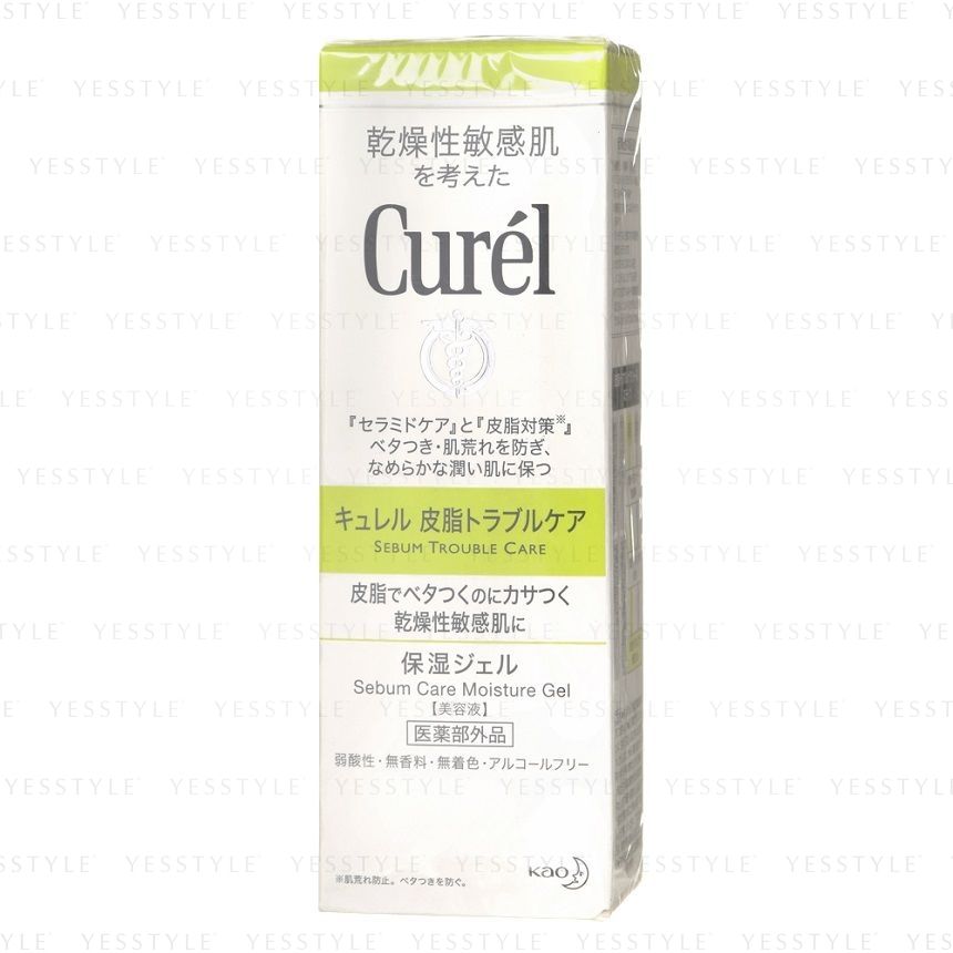 Curel Sebum Trouble Care Moisture Facial Gel