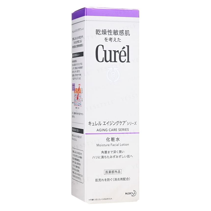 Curel Aging Care Moisture Lotion