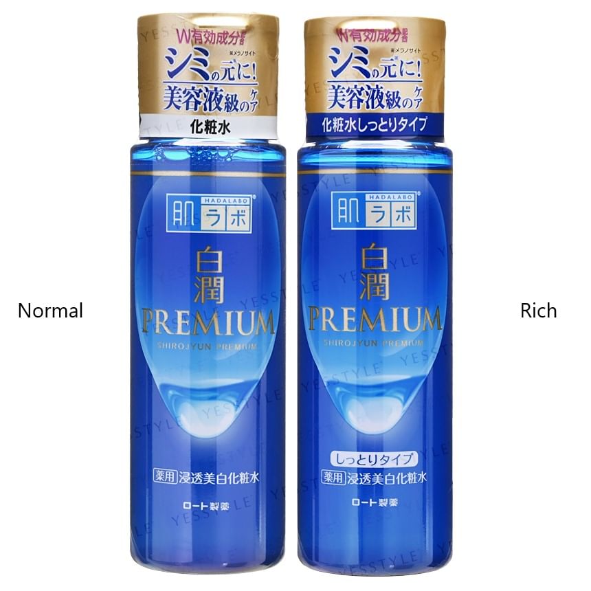 Hada Labo Shirojyun Premium Whitening Lotion - Light