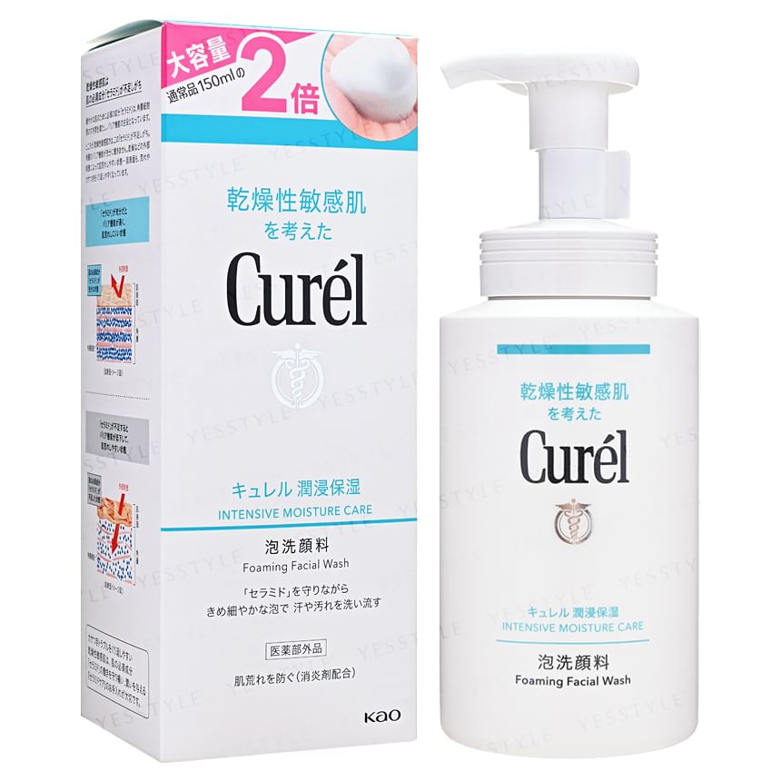 Curel Intensive Moisture Care Foaming Wash