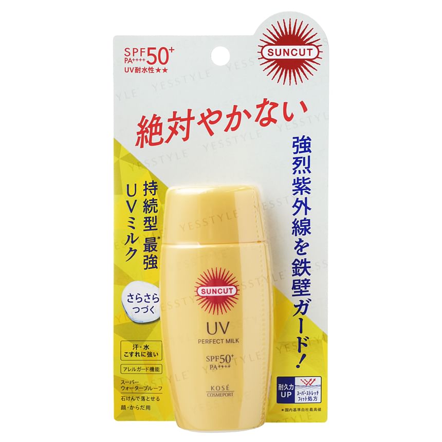 Suncut UV Perfect Milk