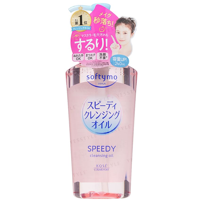 Softymo Speedy Cleansing Oil Speedy
