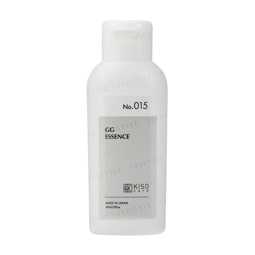 Kisocare Glycylglycine Essence