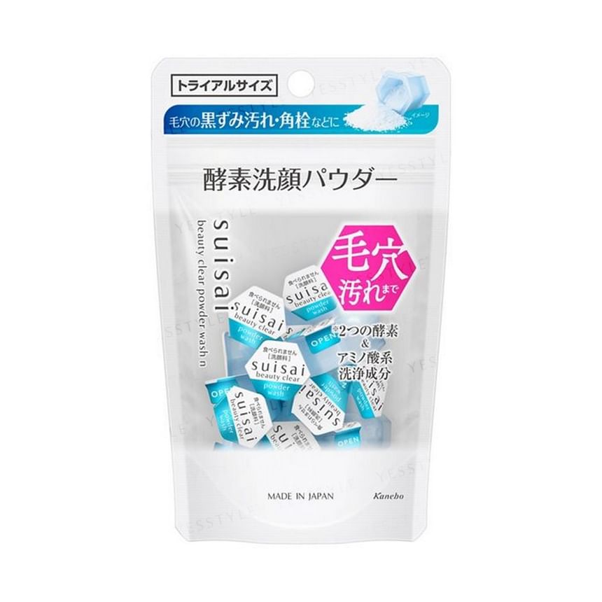 Suisai Beauty Clear Powder Wash (blue)