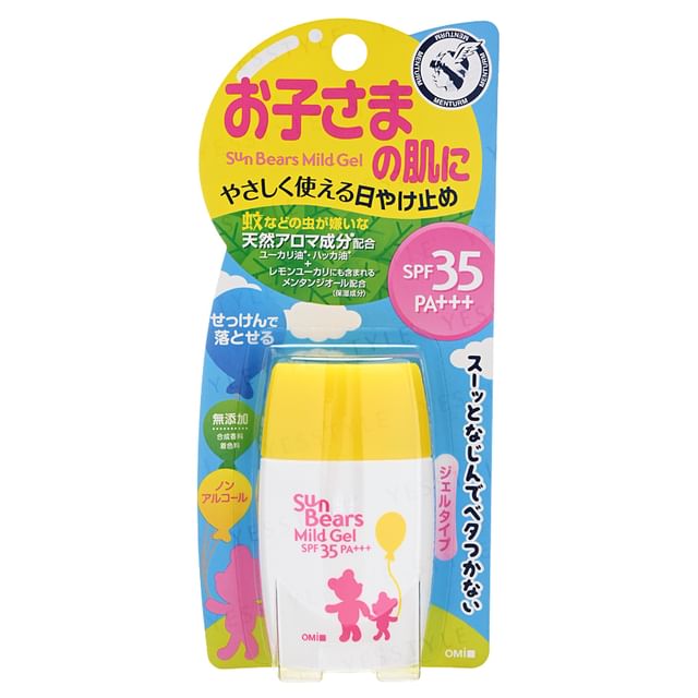Sun Bears Mild Gel