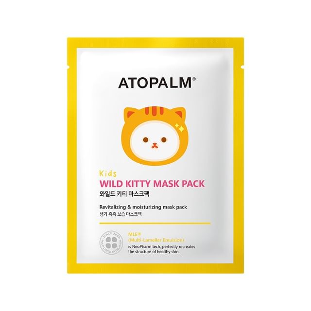 ATOPALM Kids Wild Kitty Mask Pack Set