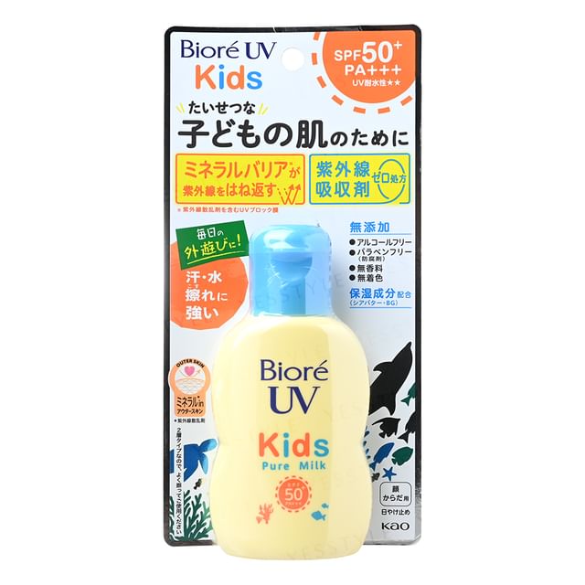 Biore UV Kids Pure Milk