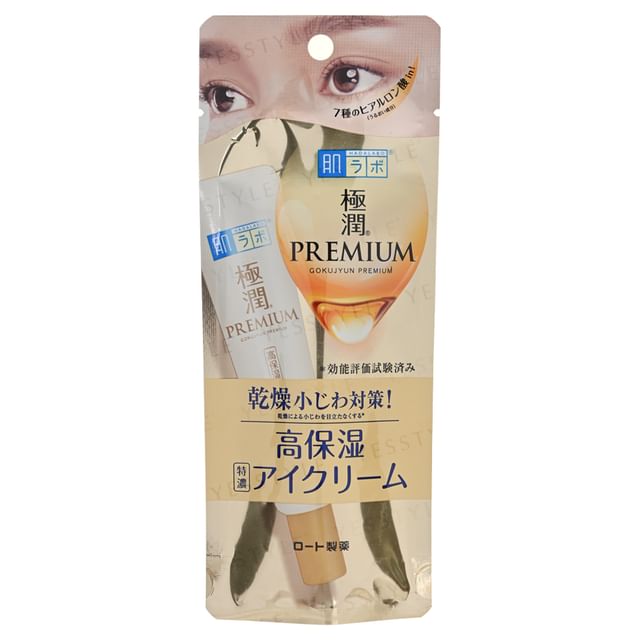 Hada Labo Gokujyun Premium Hyaluronic Eye Cream