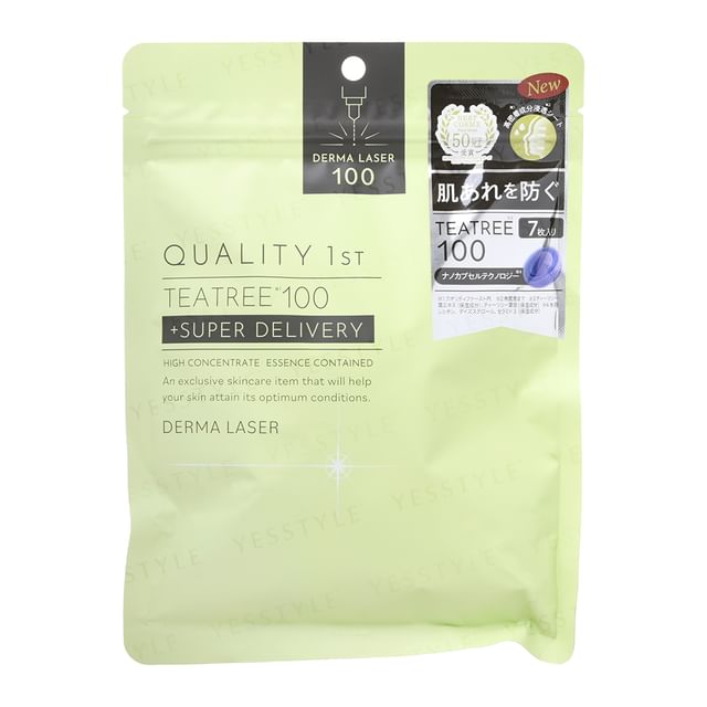 Quality First Derma Laser Super TEATREE100 Mask