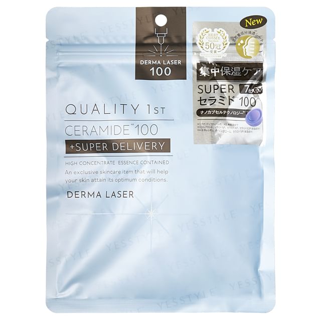 Quality First Derma Laser Super Ceramide 100 Mask