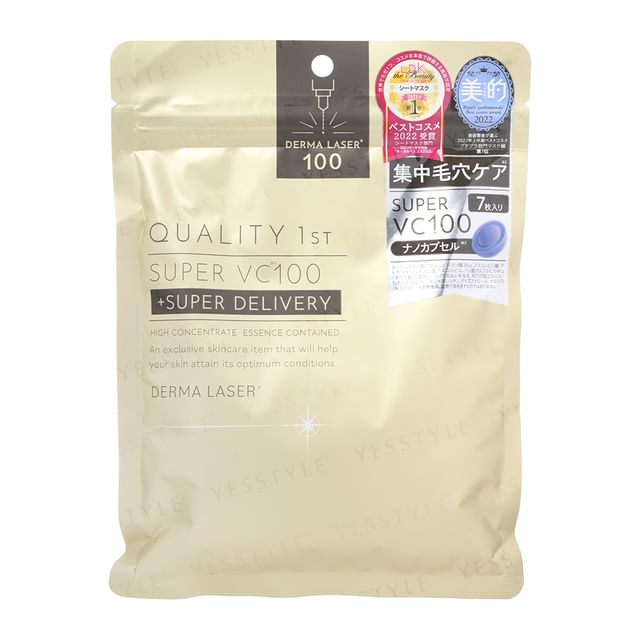 Quality First Derma Laser Super VC100 Mask