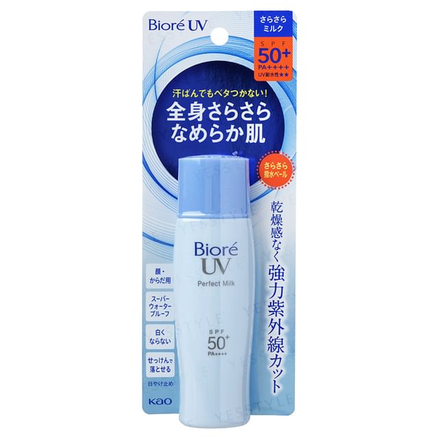 Biore UV Perfect Milk