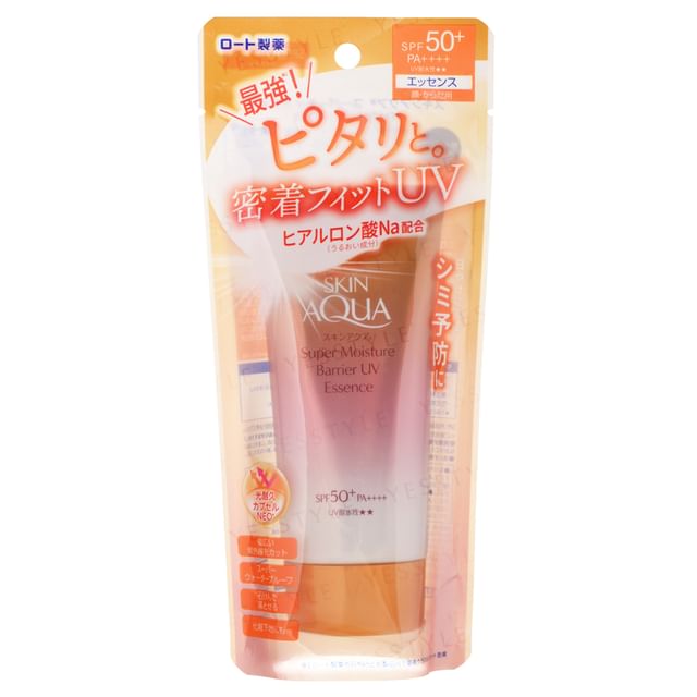 Skin Aqua Super Moisture Barrier UV Essence (peach)