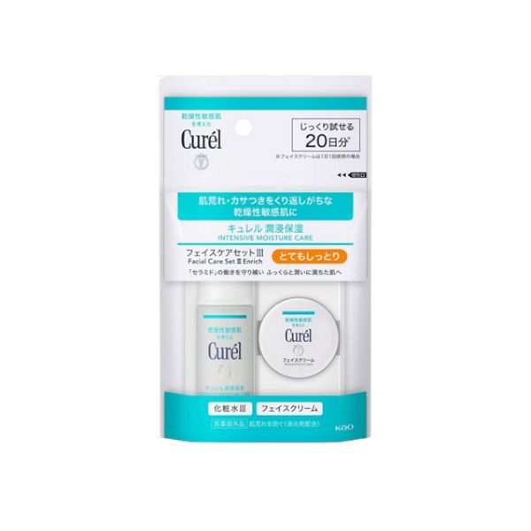 Curel Intensive Moisture Care Facial Care Set III Enrich
